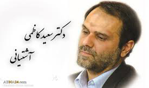 دانشمند مؤمن و جهادگر؛دکتر کاظ...